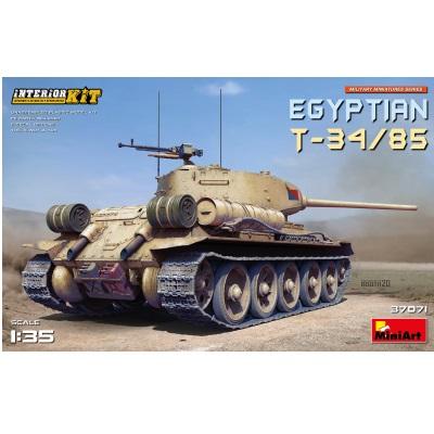 1/35 Egyptian T-34/85 With Interior