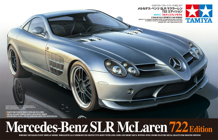 1/24 Mercedes Benz SLR722